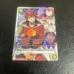 2026年最新】ベニマル ヴァイスシュヴァルツの人気アイテム - メルカリ