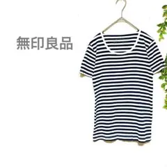 【無印良品】トップス　Tシャツ　ボーダー　細見え　女っぽ　夏物　マリン　古着　Ⅿのサムネイル