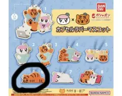 BANDAI ラバーマスコット SEVENTEEN
