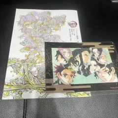 鬼滅の刃　無限城　映画　入場特典　パンフレット副読本　アートボード