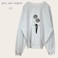 【apres jour mignon】 トレーナー スウェット 大きいサイズ