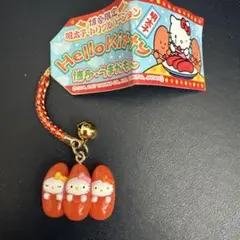 2025年最新】博多限定キーホルダーの人気アイテム - メルカリ