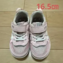 IFME ピンク スニーカー 16.5