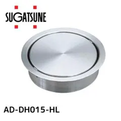 Item thumbnail for item 7334c105-2be9-40a5-bf64-98464d16d77e