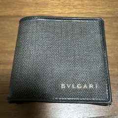 BVLGARI ダークグレー 二つ折り財布