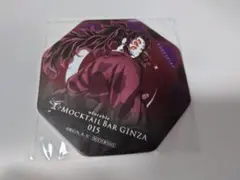 ufotable DINING　お楽しみくじ＆コースター　黒死牟セット 2025年最新】黒死牟コースターの人気アイテム - メルカリ