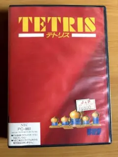 2026年最新】pc-8801 faの人気アイテム - メルカリ