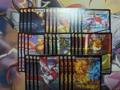 ラッカ庵野アダムスキー デッキパーツ デュエルマスターズ - メルカリ