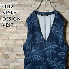 【超希少】ヴィンテージ 総柄 ベスト 柄 ヤシの木 レトロ ブルー 古着