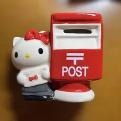 ハローキティ 郵便ポスト 陶器製 貯金箱 1976年製 - メルカリ
