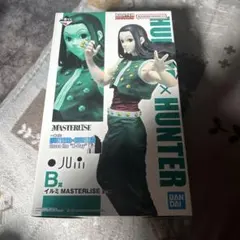 HUNTER×HUNTER イルミ・ゾルディック フィギュア 1番くじ
