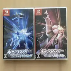 ポケットモンスター　ブリリアントダイヤモンド+シャイニングパール 動作確認済み