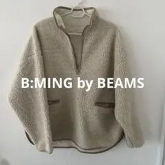 美品　B:MING by BEAMS ボア　フリースジャケット　大きめ