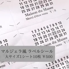 Item thumbnail for item bca5737b-5e6c-4b36-9ac5-2e514f6197cf