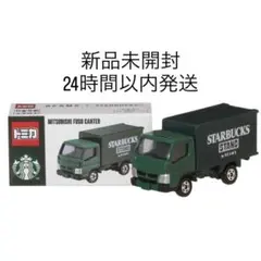 2026年最新】STARBUCKS STAND by BEAMSの人気アイテム - メルカリ