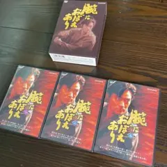 まるモン様 リクエスト 2点 まとめ商品