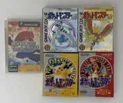 【貴重・箱付き】ポケモン 5点まとめ売り 赤 黄 金 銀 ポケモンボックス