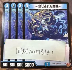 みみみっつ様 リクエスト 8点 まとめ商品