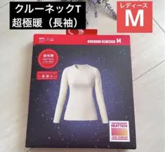 新品 2024年 レディースM オフホワイト【超極暖 クルーネックT】