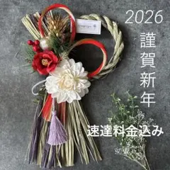 Item thumbnail for item 2725ff46-1c2d-4790-9ea1-3655b5f72032