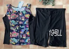 びりー様 リクエスト 2点 まとめ商品