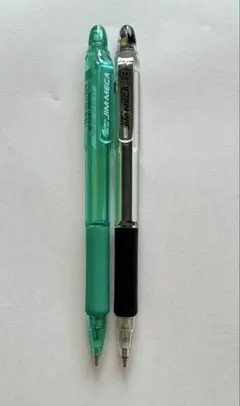 PILOT フリクション他シャープペン 20本セット