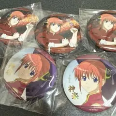 銀魂 神楽 缶バッジ