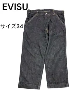 【大特価】　EVISU エビス　デニム　ジーンズ　サイズ34 アメカジ　メンズのサムネイル