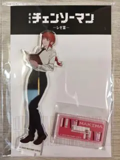 チェンソーマン マキマ アクリルスタンド L