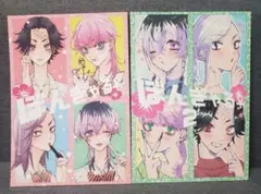 かりめろ様 リクエスト 2点 まとめ商品