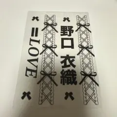 jam's様 リクエスト 2点 まとめ商品