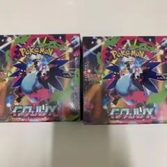 ポケモンカード　インフェルノX シュリンク付き　2box