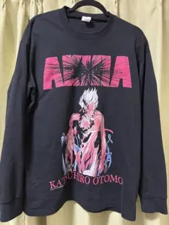 AKIRA