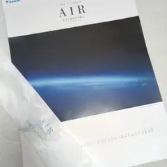 Item thumbnail for item 9298e0f2-5aa4-4619-8645-0ed3f1960393