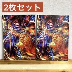 鬼滅の刃 無限城編 第一章 猗窩座再来 映画 入場特典 ポスターカード