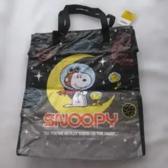 【未使用】SNOOPY ショッピングバッグ M