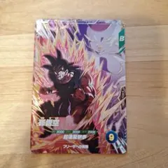 スーパーダイバーズ　孫悟空　SDV6-VSPUR1