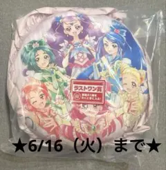 一番くじ プリキュア〜Shining moment 〜 C賞、G賞、ラストワン - メルカリ