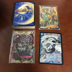 2026年最新】合計枚数/個数：20個〜 デュエルマスターズの人気アイテム