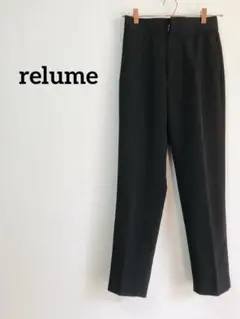 relume JOURNAL STANDARD テーパード カジュアル パンツ