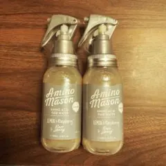 ステラシード アミノメイソン スムース アミノ酸ヘアウォーター 200ml×2本