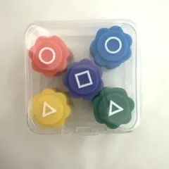 コンギ 5個 収納ケース付き