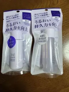 ONE BY KOSE セラムヴェール お試し 化粧水 乳液 セット