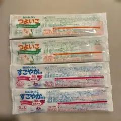 粉ミルク　試供品セットのサムネイル