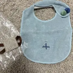 新品未使用品　スタイ