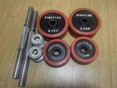 2026年最新】FIGHTING ROAD ウエイトトレーニングの人気アイテム 