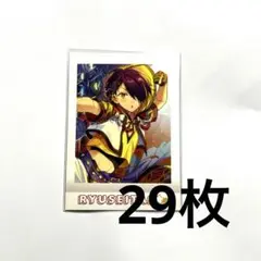あんスタ 仙石忍 ぱしゃこれ IDOLver.5 まとめ売り