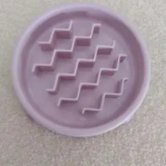 Item thumbnail for item f6348cd4-994e-486c-be72-49515c07e24c