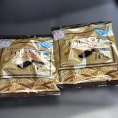 明治チョコレート効果 86% 42枚入り　2袋セット