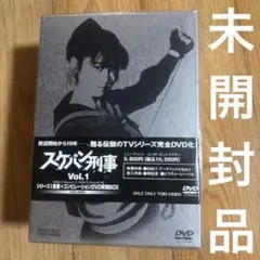 534 スターウルフ DVD BOX 1 初回版 - メルカリ